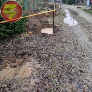 Газификация населённых пунктов Московской области.