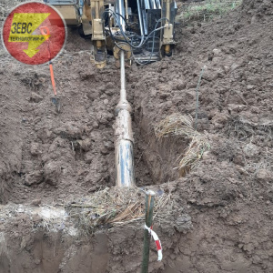 Работа по догазификации населенных пунктов МО.