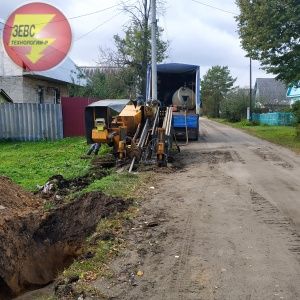 ГНБ под водопровод