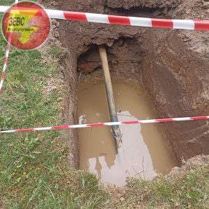 Прокладка трубопроводов под коммуникации.