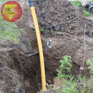 Работа по программе догазификации населенных пунктов Московской области