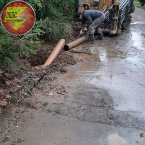 Работа по догазификации населенных пунктов МО.