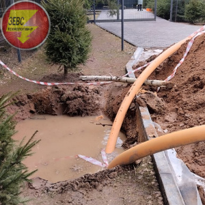 Газификация населённых пунктов Московской области.