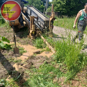 Работа по программе догазификации населенных пунктов Московской области