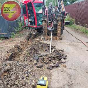 Газификация населённых пунктов Московской области.