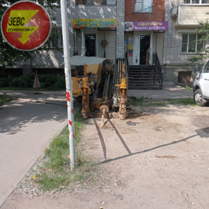 Капитальный ремонт сетей водоснабжения