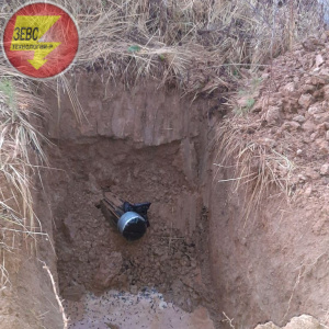 Работа по догазификации населенных пунктов МО.