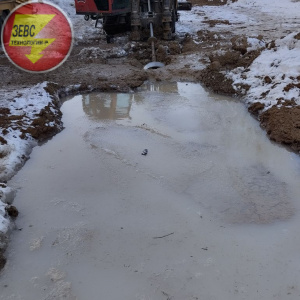 Сети водоснабжения