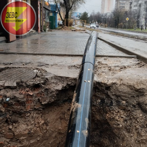 Замена коммуникация в г. Дедовск