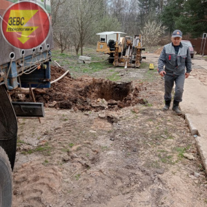 Догазификация населенных пунктов Московской области